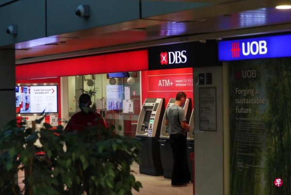 DBS and Huawei provide the largest loan for Batam Data Center