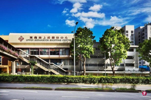 Serongang upper shopping mall bidding deadline extends for three months to early September