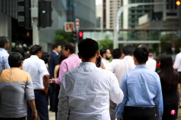 Business Optimism Index Falls to Lows in Nearly Two Years, Manufacturing and Wholesale Trade Industry is Most Pessimistic