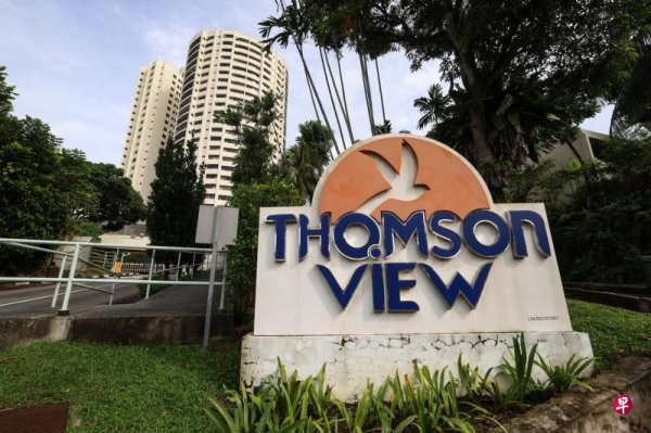 The High Court approved the sale of Tongshenjing Garden for RMB 810 million
