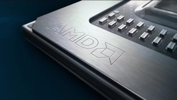 AMD s second quarter financial report won well, but its profits were not as good as expected and its stock price fell by nearly 5% after the market