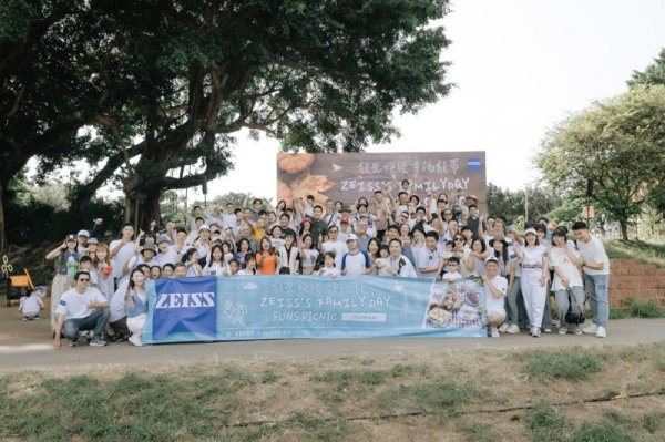 From EUV to innovation base, see how Zeiss semiconductors grow into international engineers in Taiwan