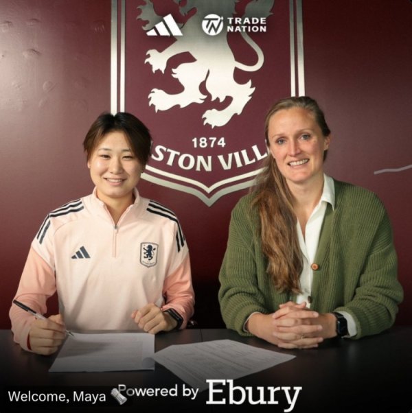 Official: 21-year-old Japanese women s football international Tuya Maya joins Aston Villa women s football team