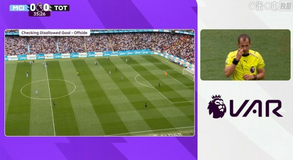 VAR intervention is confirmed to be valid! Johnson scored Richarlison assisted, Manchester City s defense was easily broken