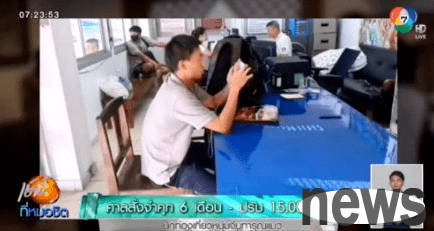 A man from a country was reported to abuse his cat in Thailand. When he was arrested, he shouted: This is not a big deal in China!