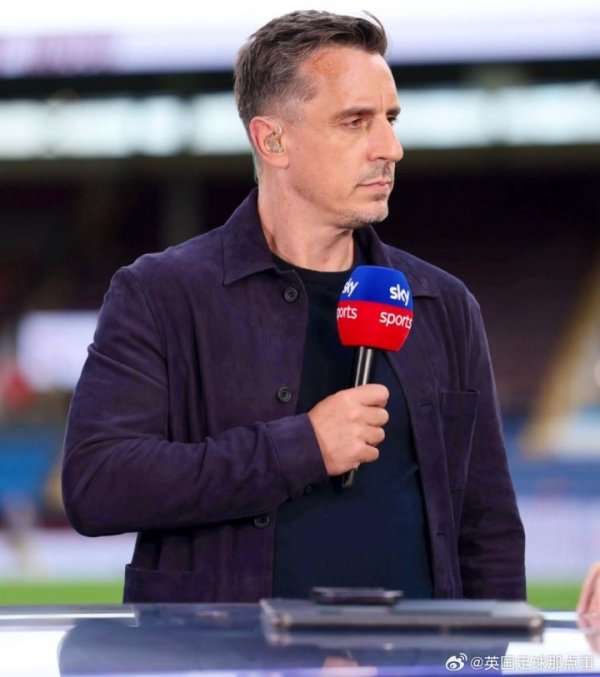 Numb 😓Neville: I would be angry when Manchester United lost such a game in the past, but this time there was no trouble