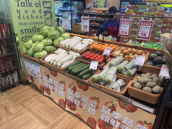 Is it not fresh to sell fresh vegetables and fruits? The restaurant reveals that 
