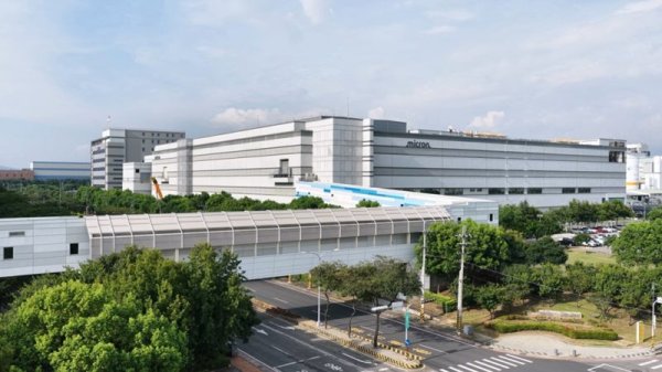 After being banned by China, 