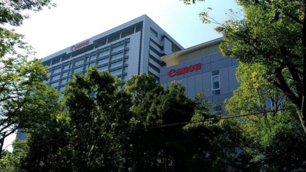 Affected by tariffs, Canon cuts profit forecast and lowers lithography equipment target