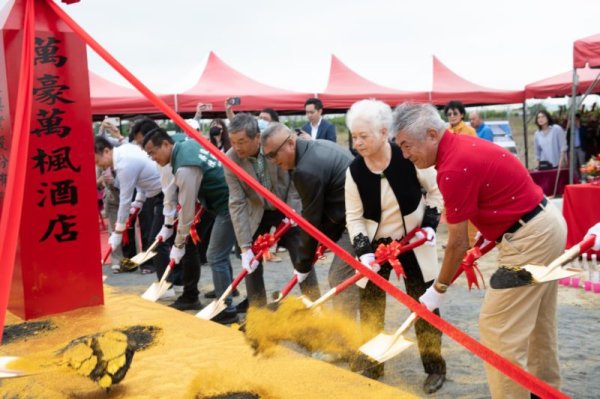 Target business customers in the Southern Taiwan Semiconductor S Corridor! Marriott Fairfield Hotel Qianjin Nanke to open in 2029